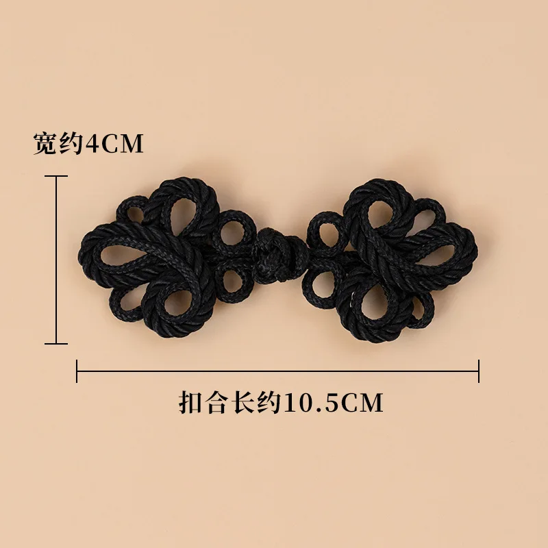 Qipao plate QQ son style national fashion clothing hand-stitched Chinese decorative fancy button garment accessories for