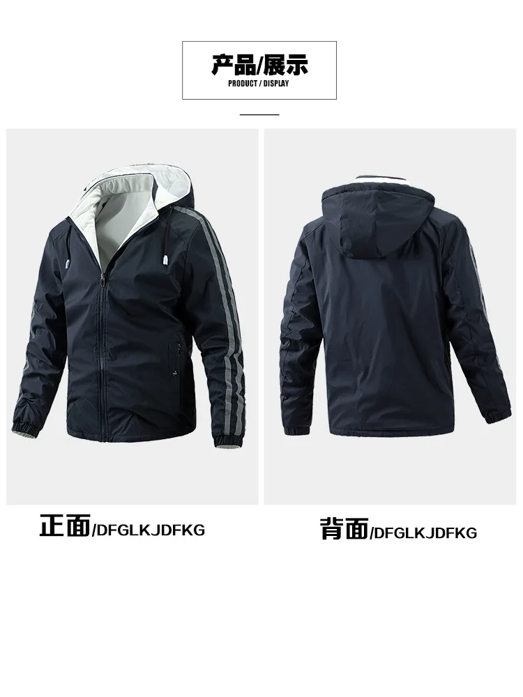 Winter Stand Collar Washing Color Cotton Brushed Denim Jacket Men Casual  Flight Jeans Jacket For Men