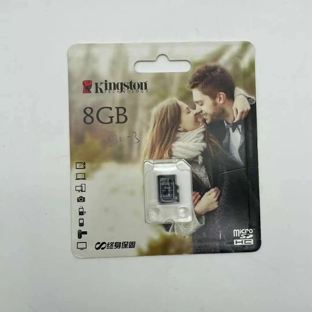 Compatible  SD card memory card for 1210 1220 1510 1520 1610 1620 1710 CIJ inkjet printer