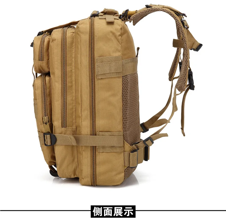 GM Hot Sale Custom Outdoor Sport Waterproof Hiking Survival Bag Black Camouflage Hunting Tactical Backpack