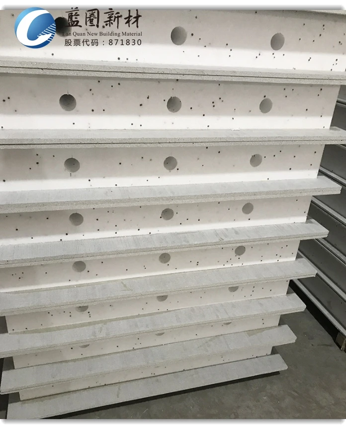 
Integrated wall ESP insulation and fireproof magnesium oxide wall board of insulated passive building in northern 
