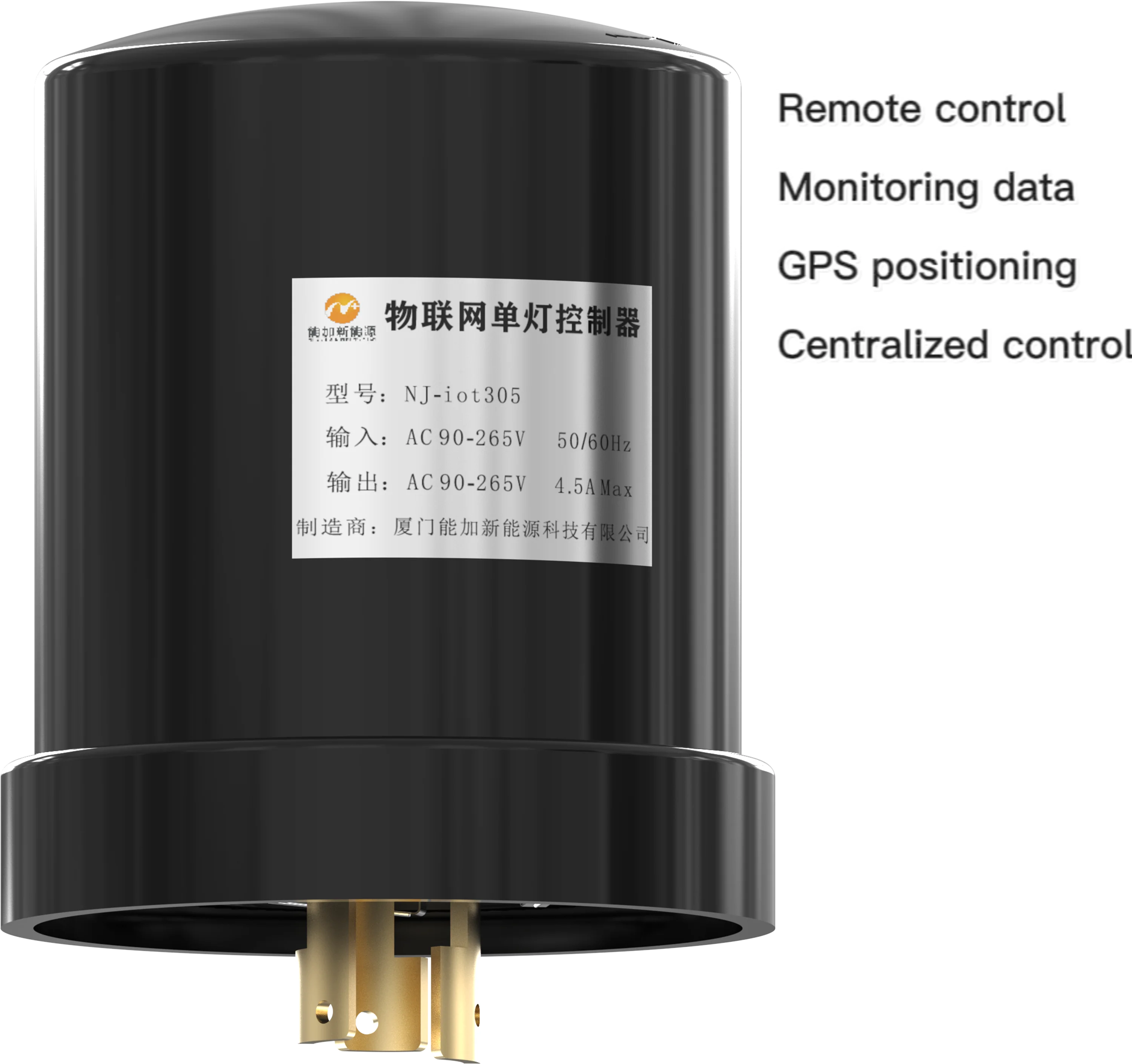 Hot Sale Solar LED Street Light with Photocell Optical Control and Circuit LED Light Controller Featuring 0 - 10V PWM Dimming