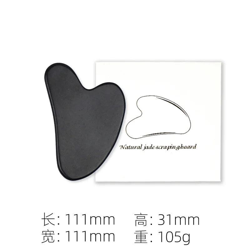 Source Factory Jade Facial Beauty Device Double Headed Jade Pushing Roll Facial Massage Stick Jade Pushing Roll Facial Device