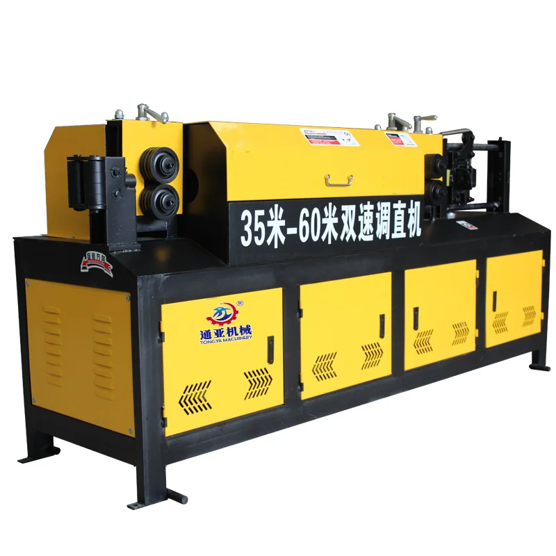 Construction rebar straightener and cutter GT4-14 A hydraulic /cnc automatic steel bar straight machine and cutting machine