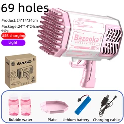Factory Wholesale Summer All Types bazooka bubble machine Automatic Bubble Maker Gatling 60 holes bazooka bubble gun