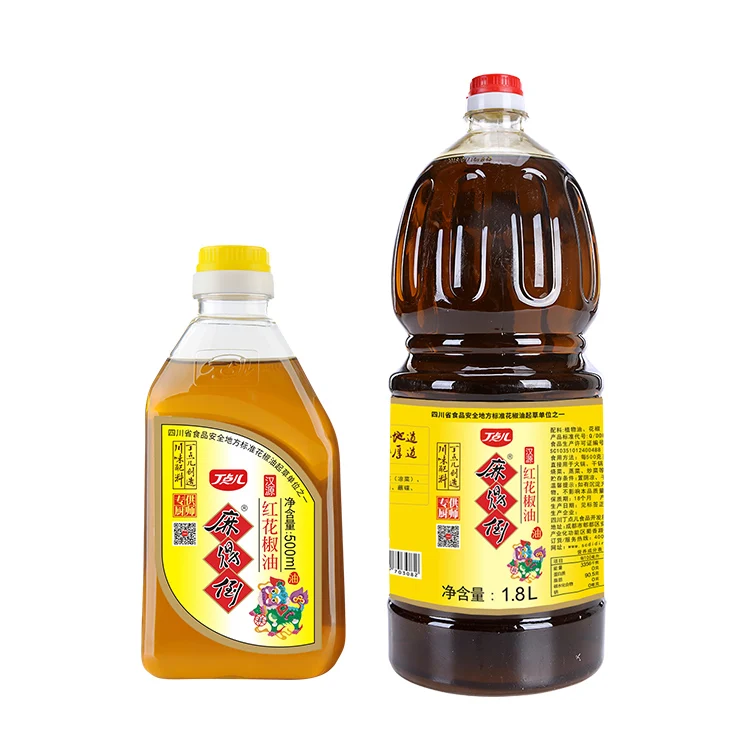 Chinese restaurant boiled fish flavor in zanthoxylum oil seasonin flavored oils set