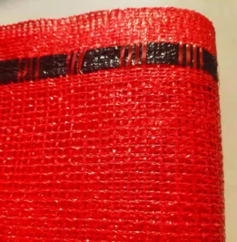 Power saving four shuttle circular weaving loom machine