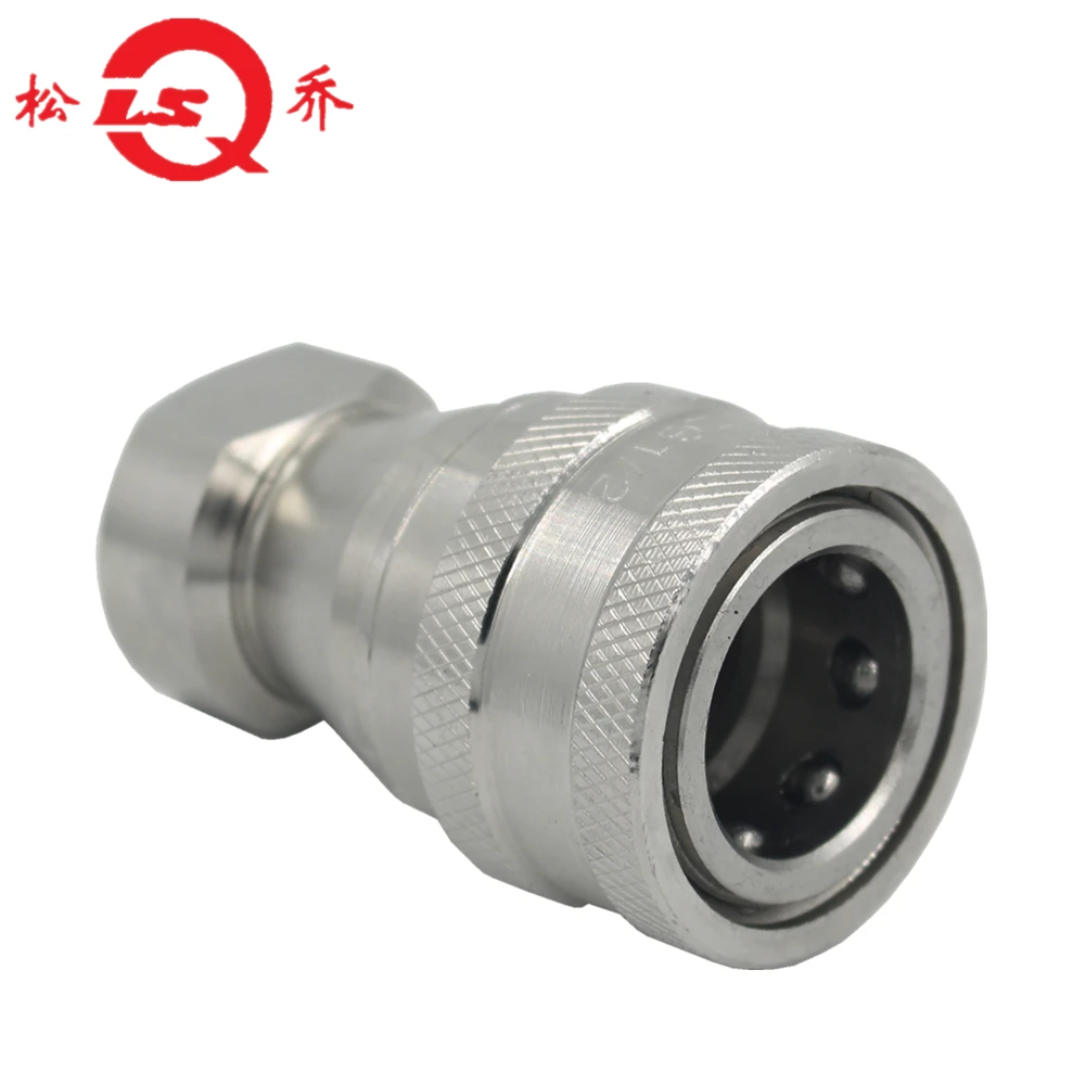 ISO7241-B 304 STAINLESS STEEL KZF CLOSE TYPE HYDRAULIC QUICK COUPLING