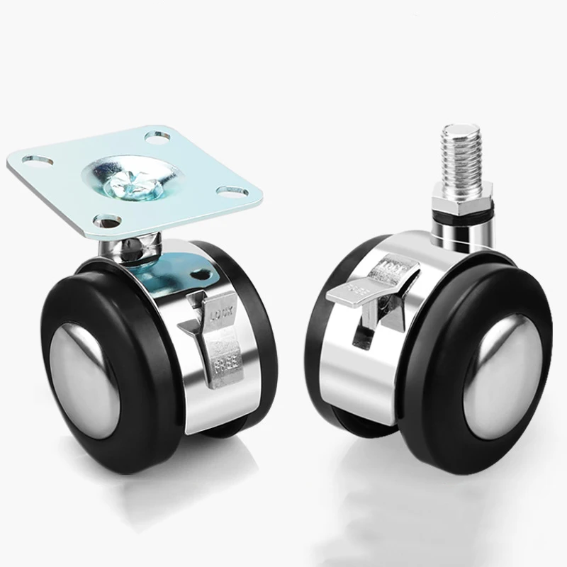 BOKE 2-inch Mute Zinc Alloy Flat stem bolt Universal Wheel Office Chair Cabinet Casters With Brake For Living Room