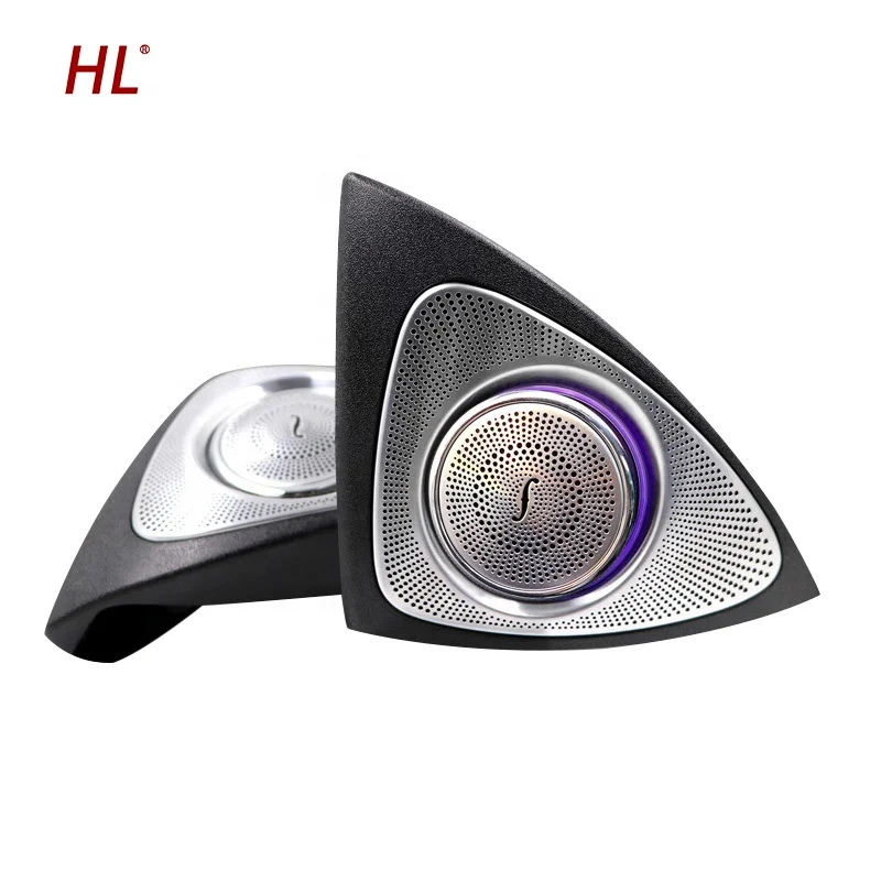 Hot sale 3D Rotating Tweeters Ambient Decorative Light Car Speakers Car Audio Tweeter Car Accessories For Mercedes-Benz W205 GLC