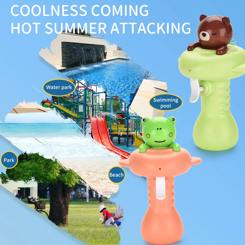 Plastic summer outdoor animal design bath shooter kids beach spray water toy gun fun
