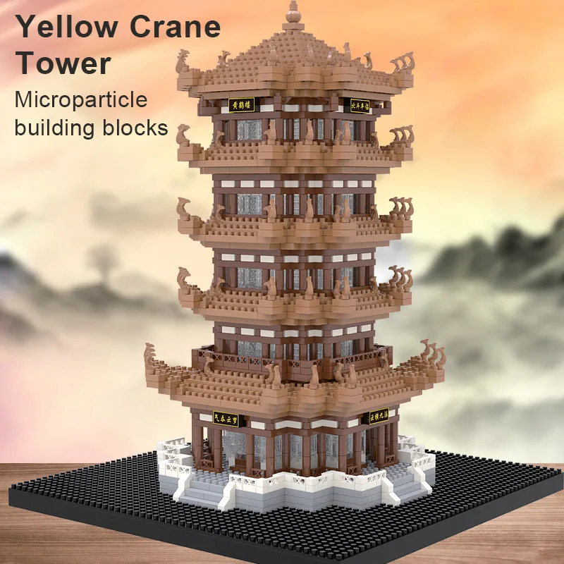 Hot sale Toys compatible with building blocks micro-drill assembly  Yellow Crane Tower Guofeng difficult small partic