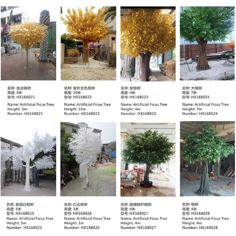 Supply Artificial Banyan Tree for indoor&outdoor decoration,Fake Banyan Tree