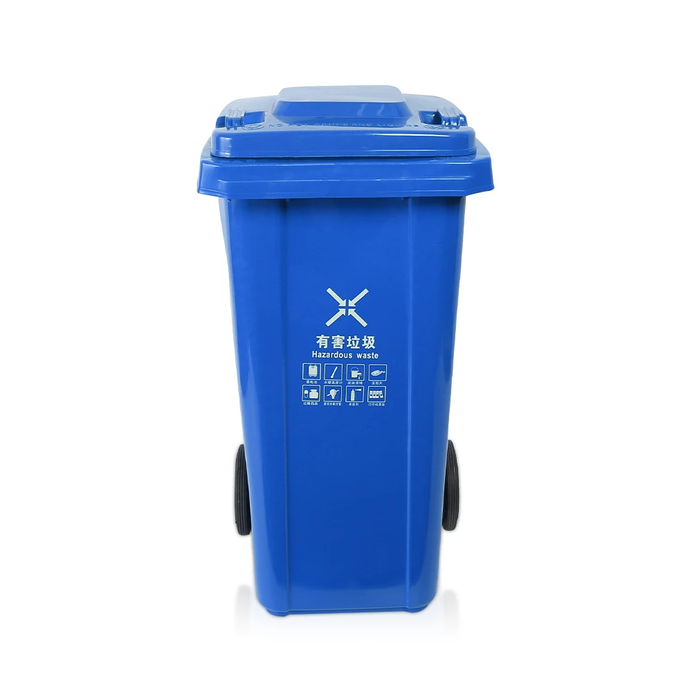 120L  Custom american  big outdoor cheap plastic recycle trash garbage bin with wheel