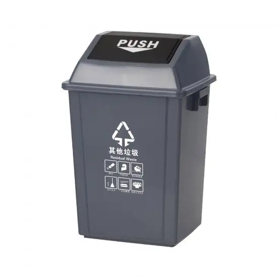 25/40L/60L/100L Waste Classificatiom  Bins