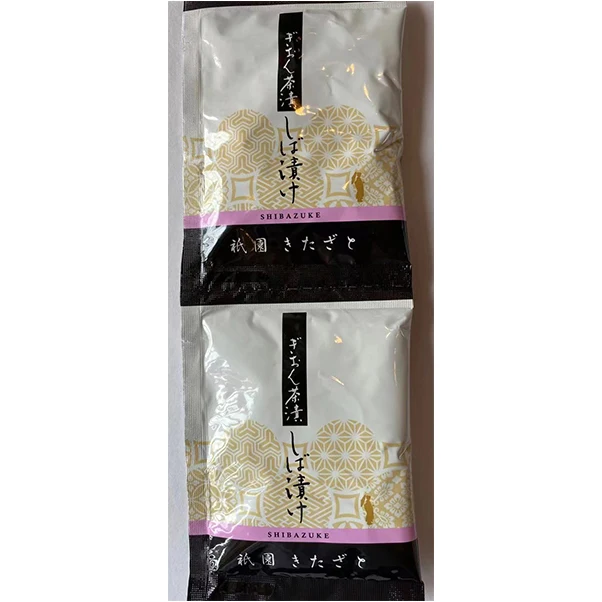 This product is full of sour and delicious taste powder food seasoning spicespouch