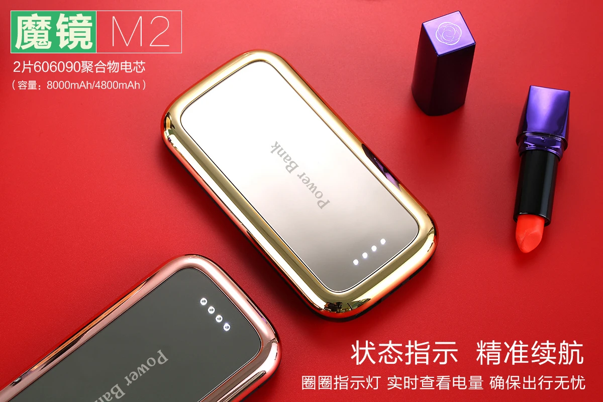 Wholesale Prico power bank without battery credit card power bank 10000mah portable charging night light power bank