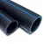 LDPE HDPE Pipe 4KG Polyethylene Pipe for Water Supply or Drainage System