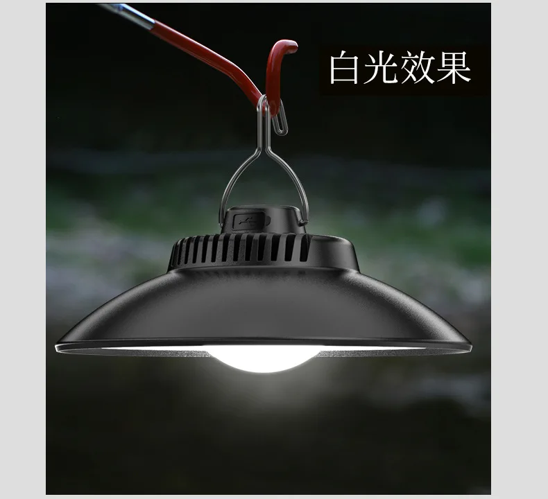 Factory Supply  camping atmosphere lights outdoor camping lights warm light
