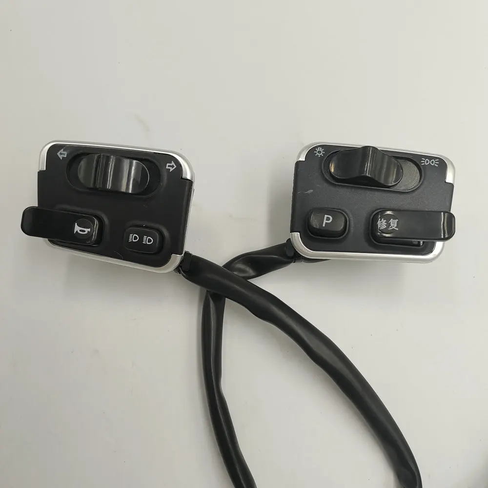 Yadi Electric Bicycle Switch Combined Headlamp Horn Repair Integrated Assembly High And Low Beam