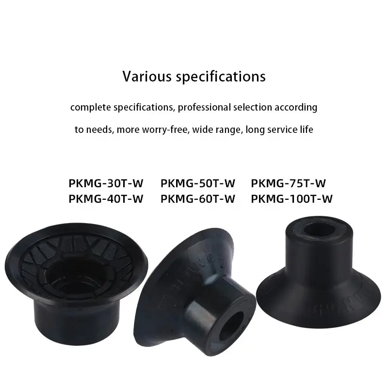 silicone rubber suckers rubber Robot industry PKMG-30 40 50 parallel pneumatic vacuum suction cup