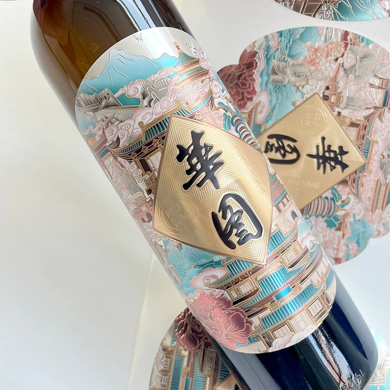 Luxury Custom Private Texture 3D Embossing Logo Label Wine Bottle Label Sticker Liquor Wine Whisky Packaging Label