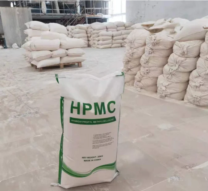 High quality mortar additive cellulose HPMC Hydroxy propyl methyl cellulose as self leveling compound raw material