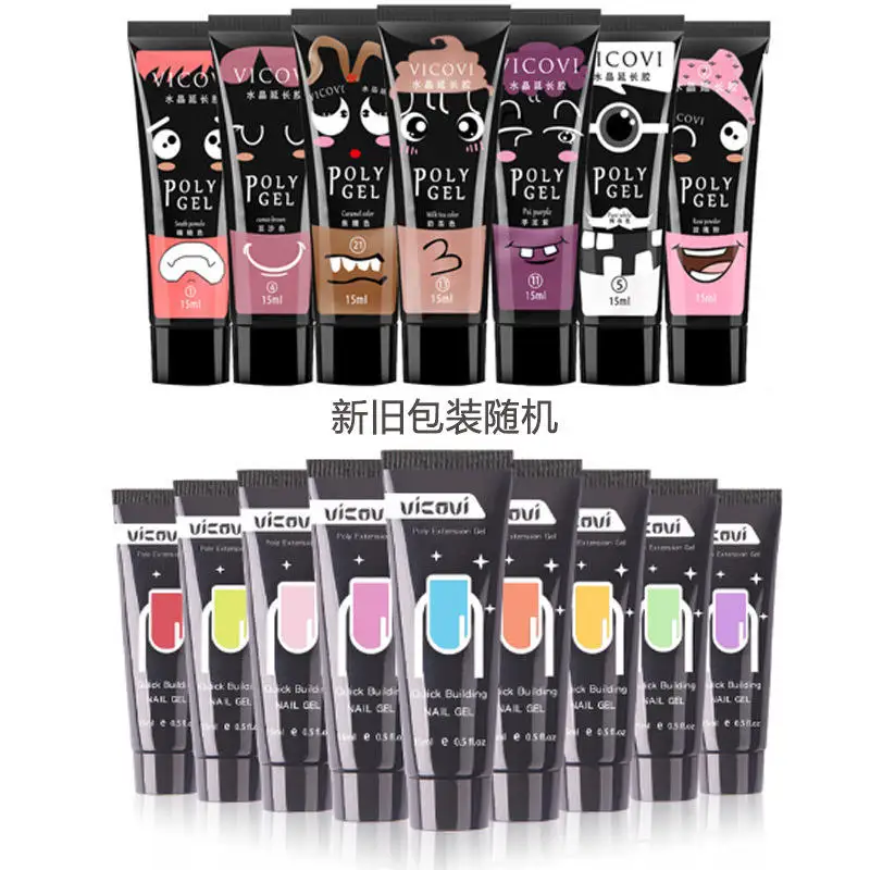 Crystal Extension Glue Can Stick Drill Quick Extension Paperless Bracket Model Flue Change With Temperature Change