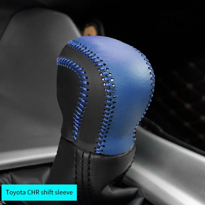 Wholesale customized anti-skid leather automobile shift knob cover Special car, wear-resistant, scratch-resistant, non-slip