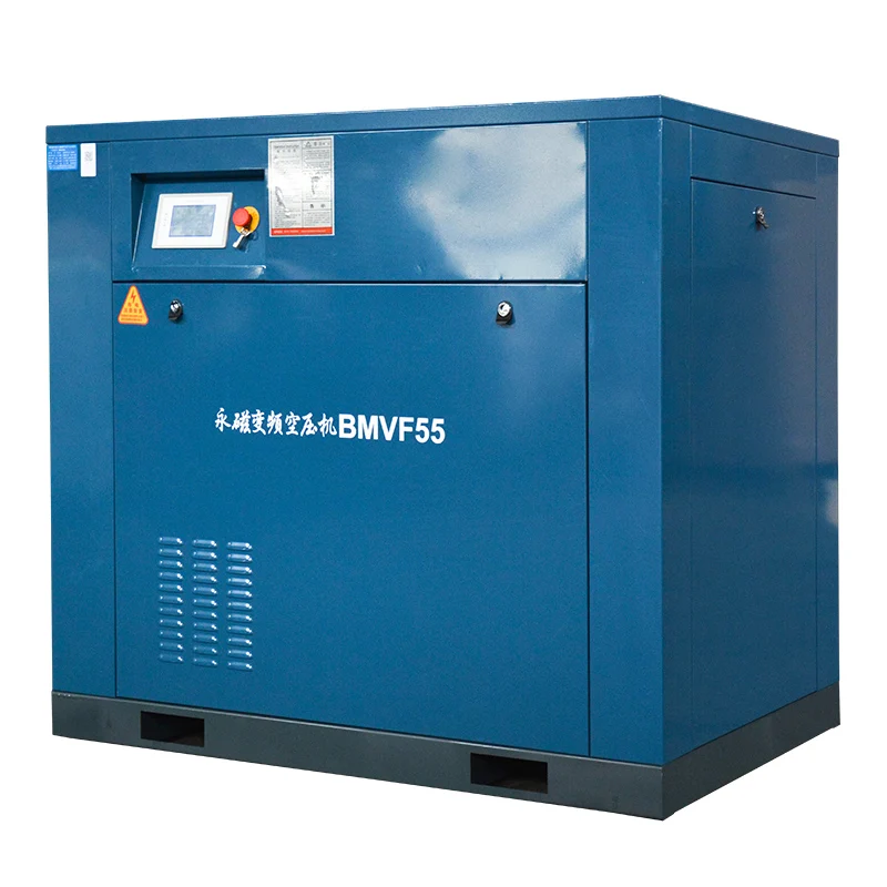 Permanent magnetic screw air compressor for sale 55kw high pressure air compressor