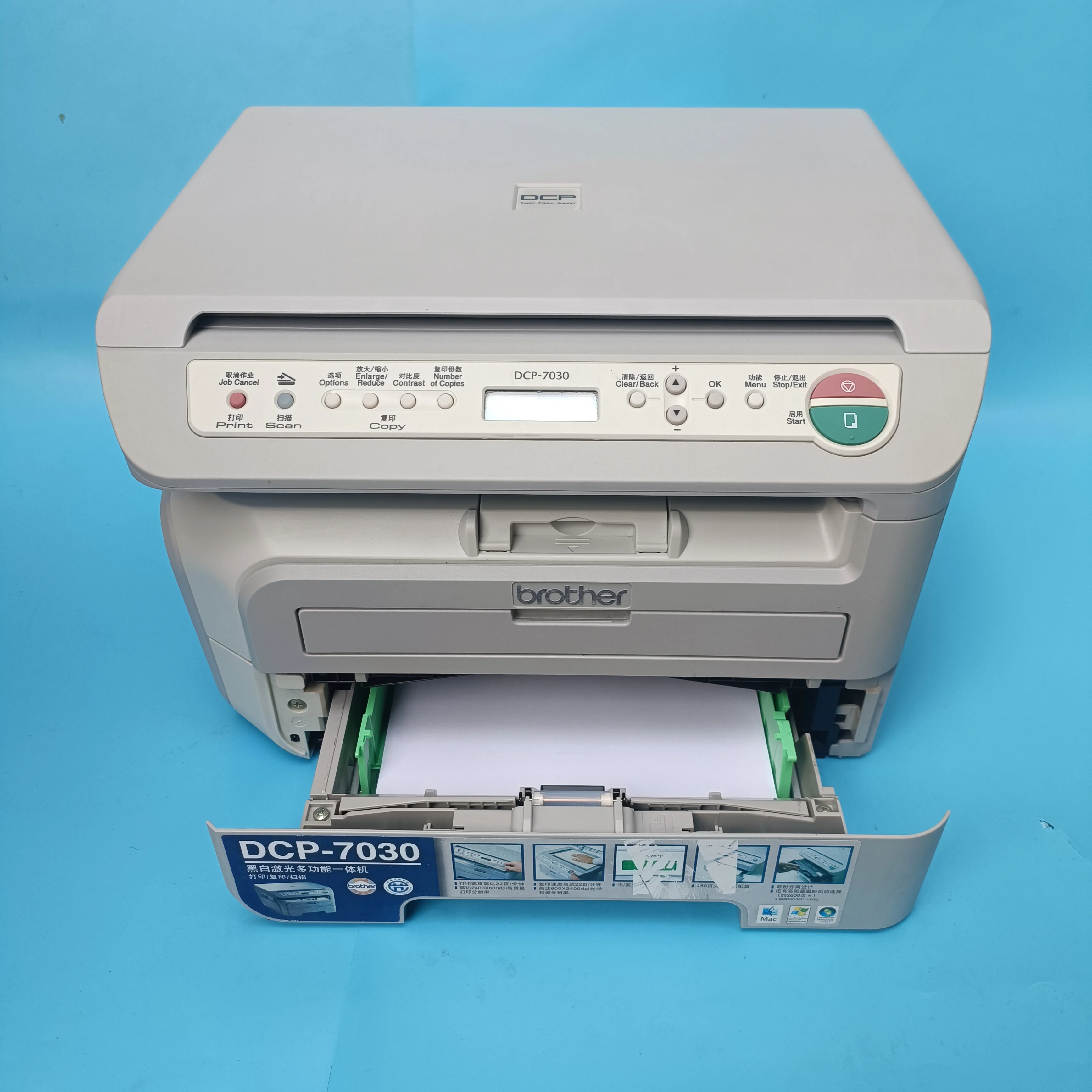 Second-hand brother brand laser black and white printing and photocopying scanning office household documents A4 wholesale machi