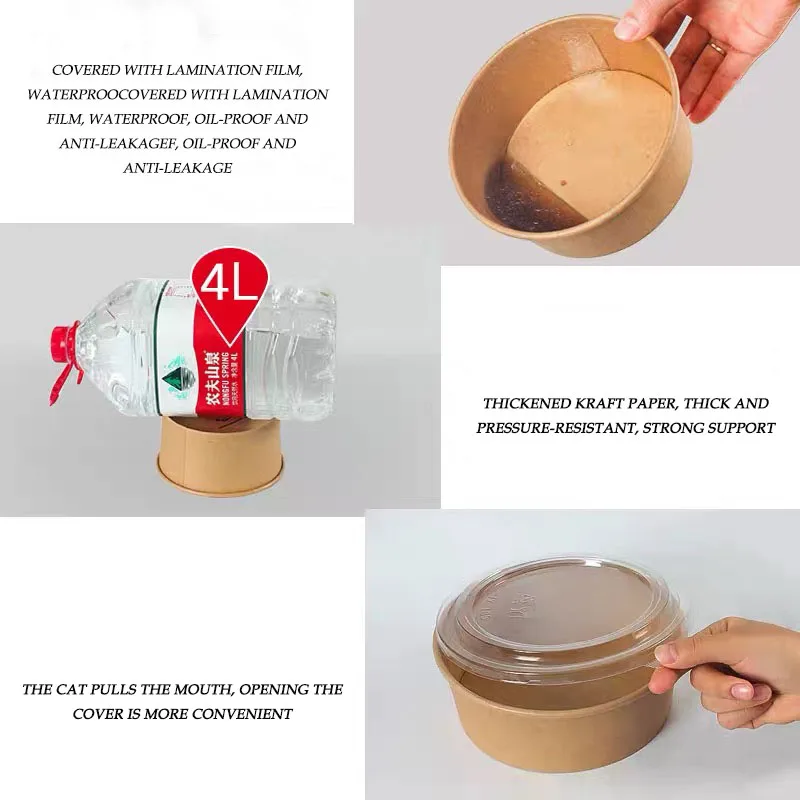 SenAng07 Top Fashion Faux Bamboo Soup Single Wall Bucket Food Salad Takeaway Container Paper Bowl With Lid