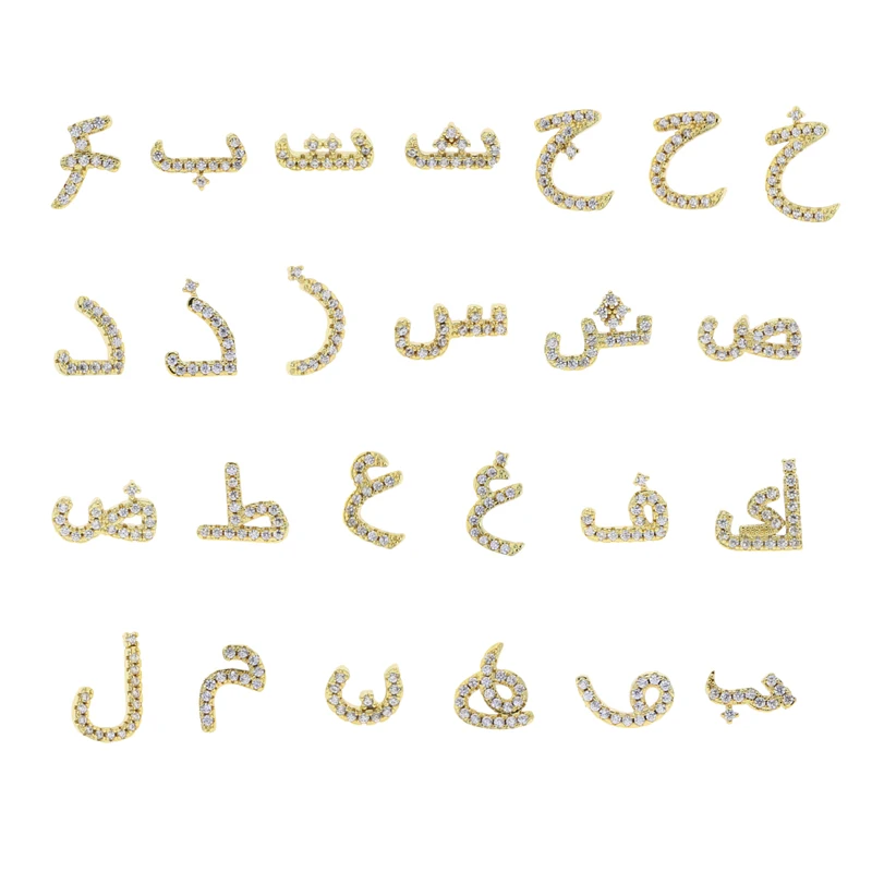 18K Gold Plated Bling Fashion Women Jewelry Micro Pave 5A Cubic Zirconia CZ Tiny Arabic Letter Earring
