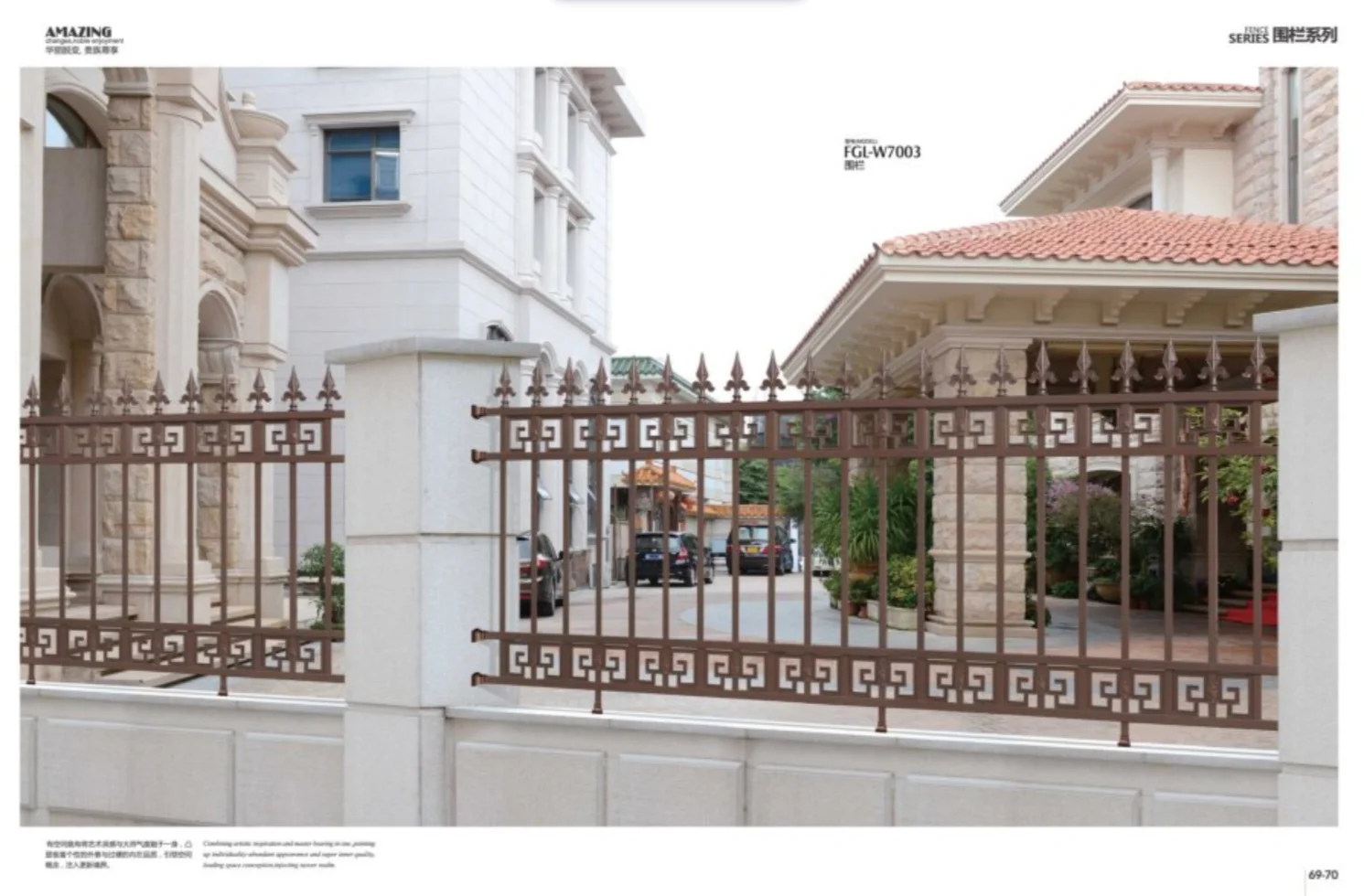 Manufacturer direct selling modern garden color solid powder coating decorative aluminum fence board