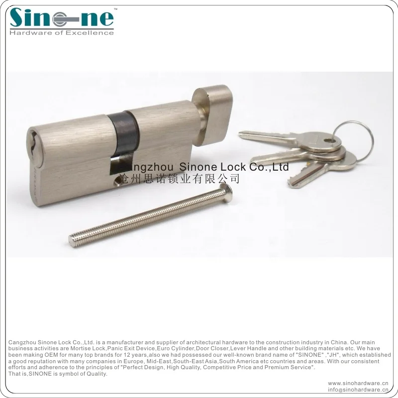 lock Keyed Alike solid brass body Fire-rated 33*17*10mm EN1303:2005  profile Cylinder