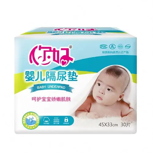 Baby Cheap Africa Bamboo New Born Changing Pads Nappies Disposable Buy Baby Pad