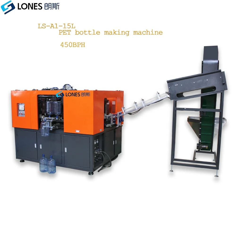 LS-A1-15L custom full automatic pet bottle making machine for 3 to 5 gallon PET  bottles machine with auto loader 450BPH factory