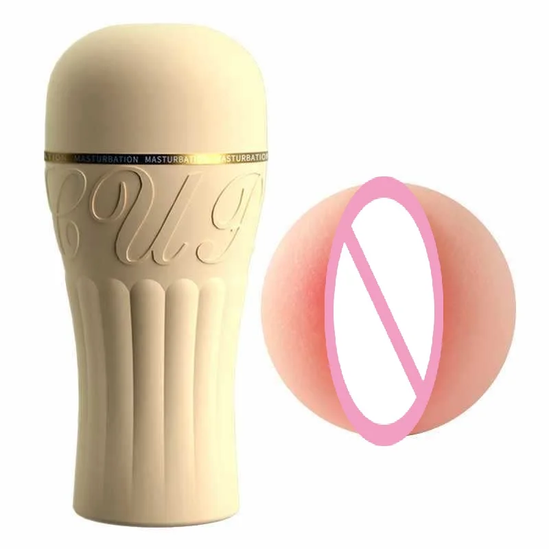 Мужской мастурбатор эякуляция секс-игрушка задница анус карман киска для интенсивной стимуляции