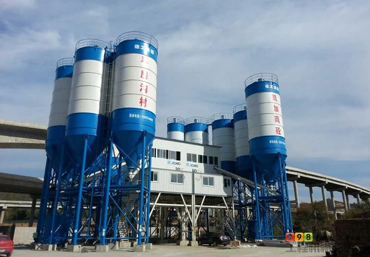 XCMG Manufacturer Second Hand HZS120 China 120m3 Concrete Batching Plant Price