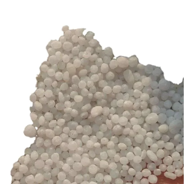 Высококачественное мочевиное удобрение 46 по конкурентоспособной цене