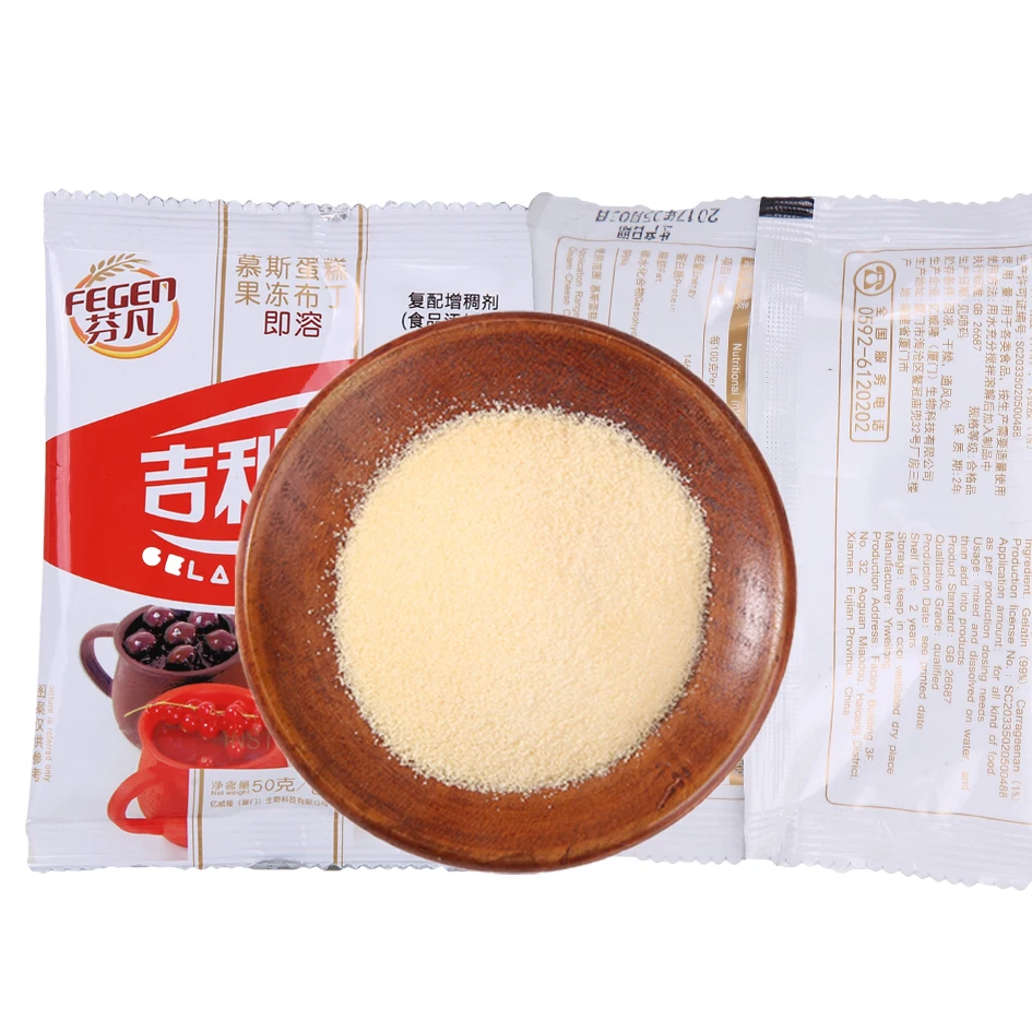 
50g/bag Unflavored bulk wholesale food grade halal fish Gelatin in sachet for cake/jelly/pudding 