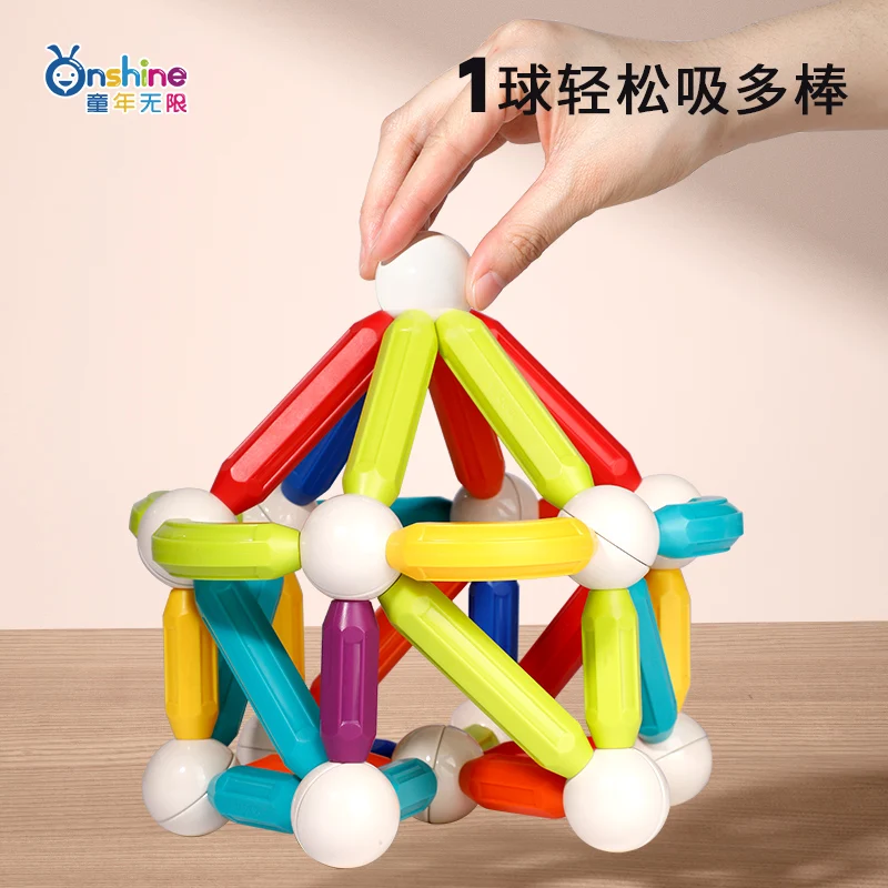 new 60/100pcs Onshine Magnetic sticks STEM Educational Toy for Kids Montessori Sticks and Balls Sensory Activities Toys