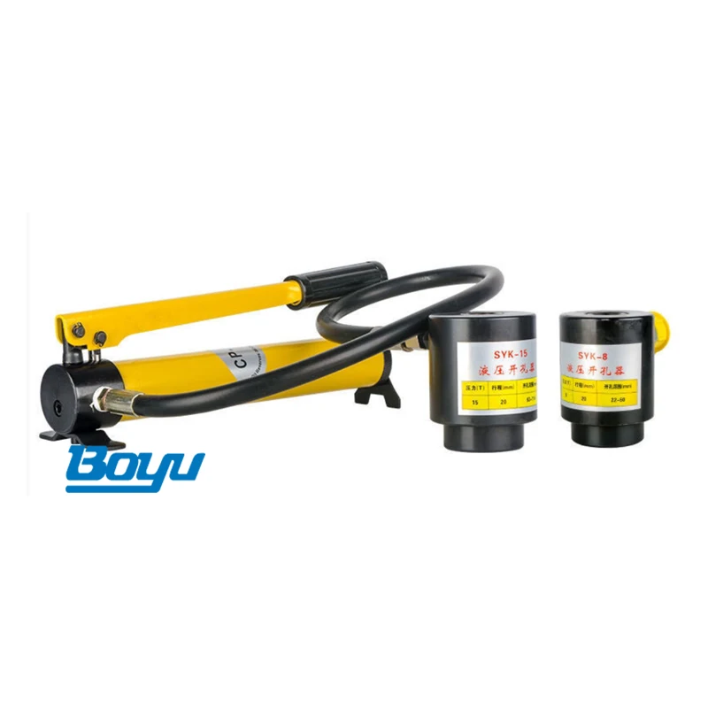 Hydraulic Stainless Steel Hole Punch Hydraulic Hole Punch