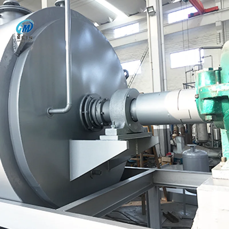 China Vacuum harrow dryer drying equipment for chemical industry manufacturer