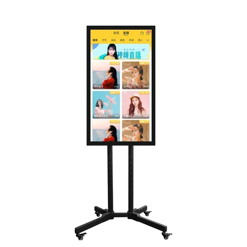 32 43 50 55 65 inch Facebook fan interactive wireless big screen video streaming stand live broadcast equipment