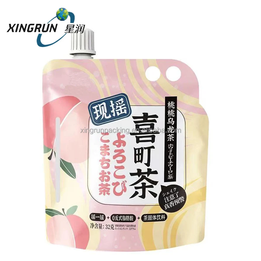 Design Big 5Kg Reusable Laundry Detergent Washing Hand Soap Refill Powder /Liquid Packing Plastic Bags Standup Spout Pouches