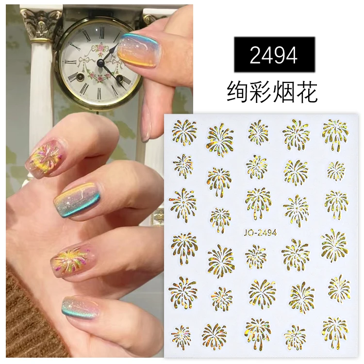 TSZS Colorful Fireworks Nail Art Stickers Shining Laser Gold Silver Nail Decals Self-Adhesive Holographic Fireworks Nail Decals
