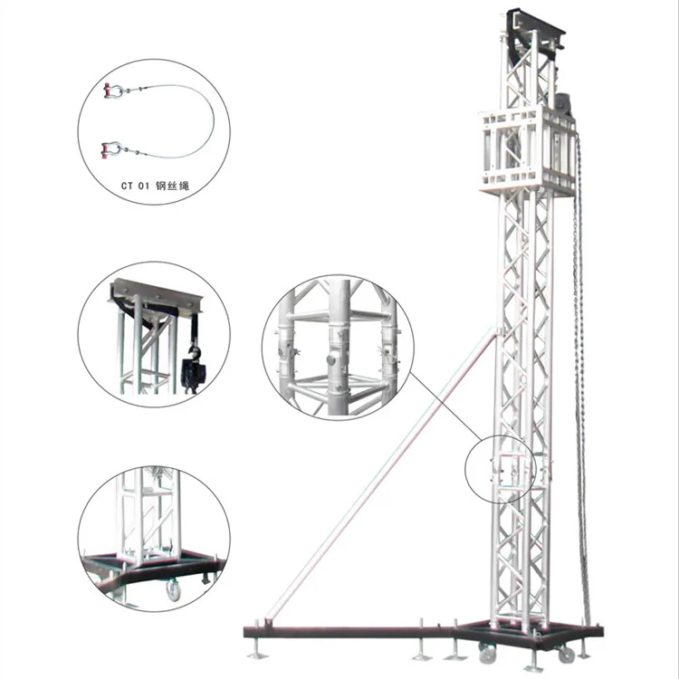 Outdoor 290mm Aluminum Stage Lighting Truss For Concert Hot sale