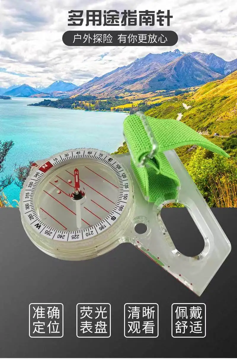 Профессиональный Компас для большого пальца использования на открытом воздухе