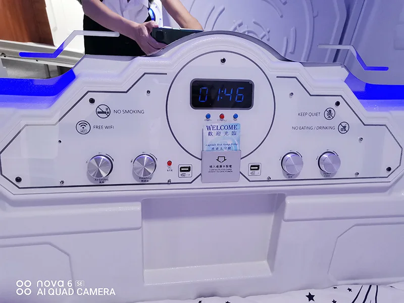 Вакуумная капсула из АБС-пластика